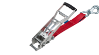 Vorschau: LOADCARE 2tlg. Ergo Ratschenzurrgurt mit Karabinerhaken 2500 daN Vorschau: LOADCARE 2tlg. Ergo Ratschenzurrgurt mit Karabinerhaken 2500 daN